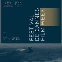 Festival de Cannes Film Week (FOTO: Doc. Festival de Cannes Film Week)