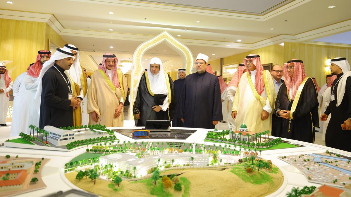 Forum Ramadan di Jeddah Apresiasi Dokumen Jembatan Antar Mazhab Islam