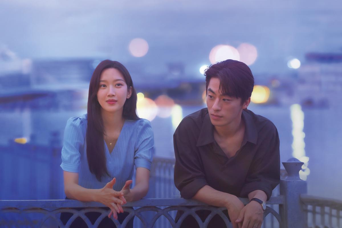 Film Korea Once We Were Us