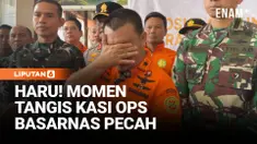 Tim SAR gabungan memastikan seluruh jenazah korban kecelakaan pesawat ATR 42-500 yang jatuh di kawasan Gunung Bulusaraung, Kabupaten Pangkep, Sulawesi Selatan, telah berhasil ditemukan. Kepastian tersebut disampaikan pada hari ketujuh operasi pencari...