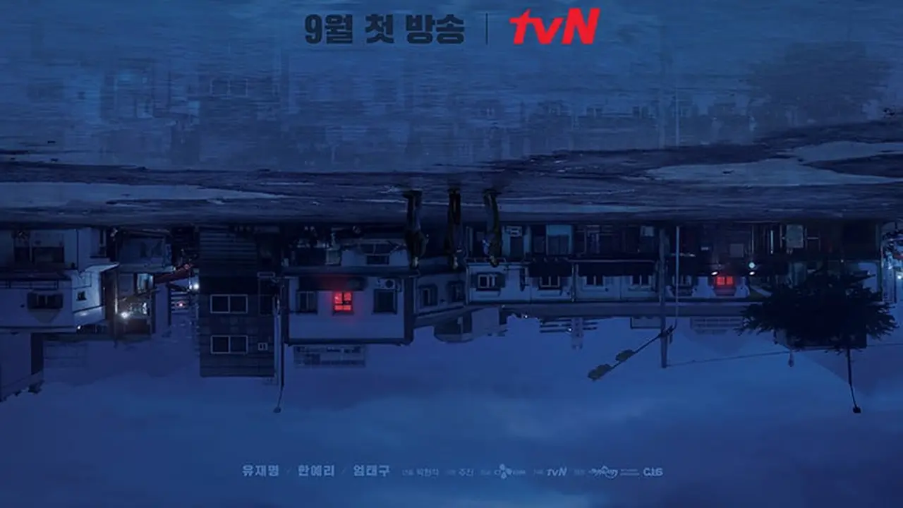 Hometown. (tvN via Soompi)