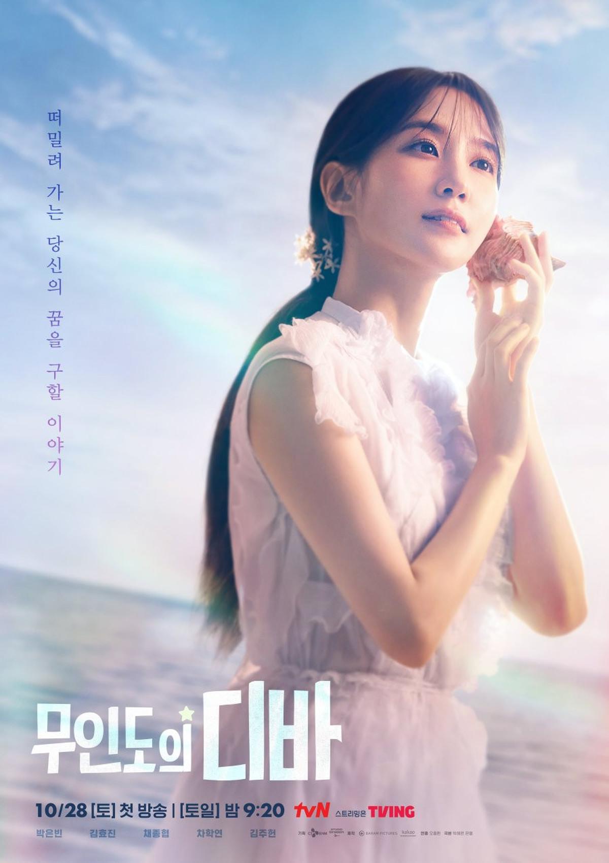 7 Rekomendasi Drama Korea Terbaik yang Diperankan Park Eun-Bin dengan Rating Tertinggi yang Wajib Ditonton