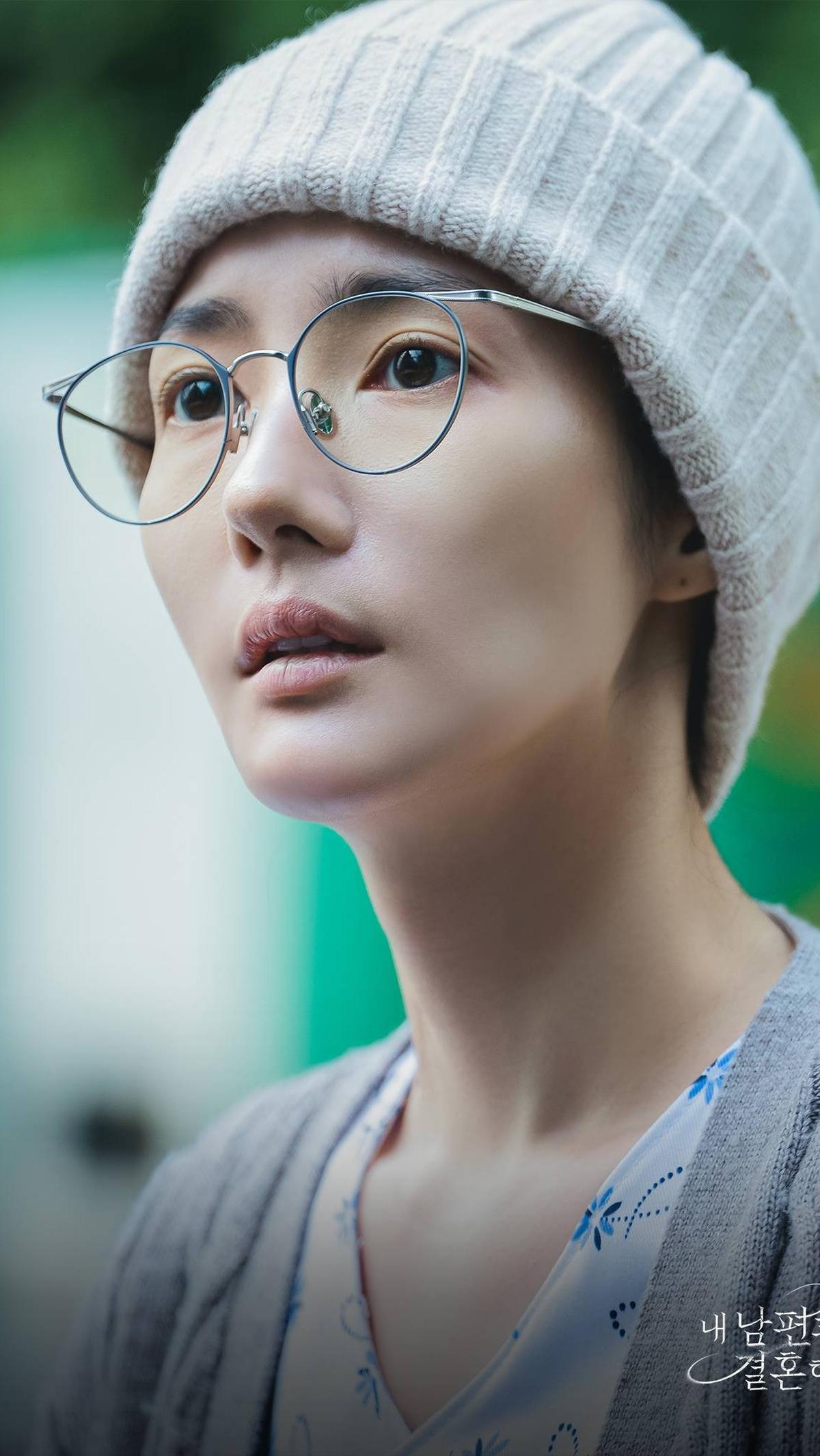Transformasi Fisik: Dedikasi Park Min Young
