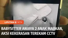Kakak beradik yang masih berusia di bawah 5 tahun di Kota Palembang, Sumatra Selatan, menjadi korban kekerasan pengasuhnya sendiri. Aksi kekerasan tersebut terungkap, setelah sang ibu yang curiga dengan sejumlah bekas lebam di tubuh kedua anaknya.