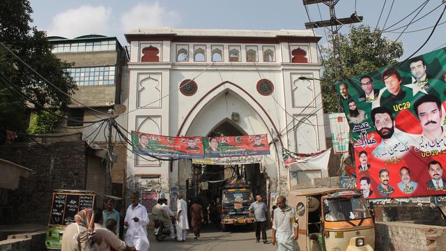 The Bhati Gate
