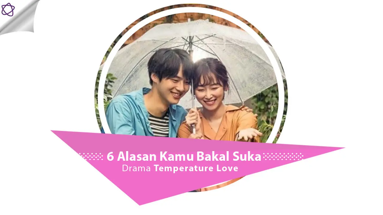 [Bintang] Temperature of Love