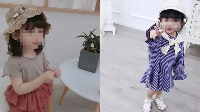 Niu Niu
