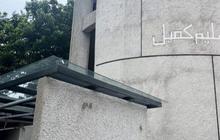 Intip Masjid Estetis dan Nyaman yang Didirikan Zaskia Adya Mecca di Jagakarsa