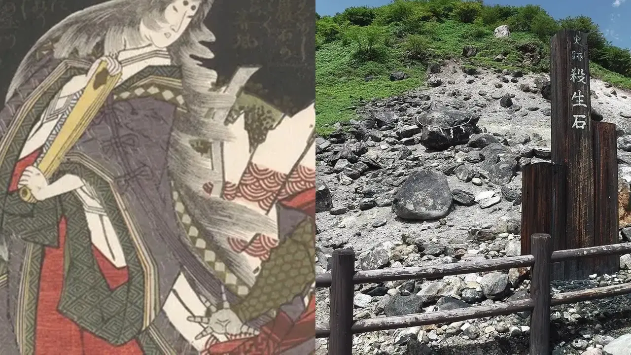 Batu Perangkap Iblis Perangkap Iblis Terbelah