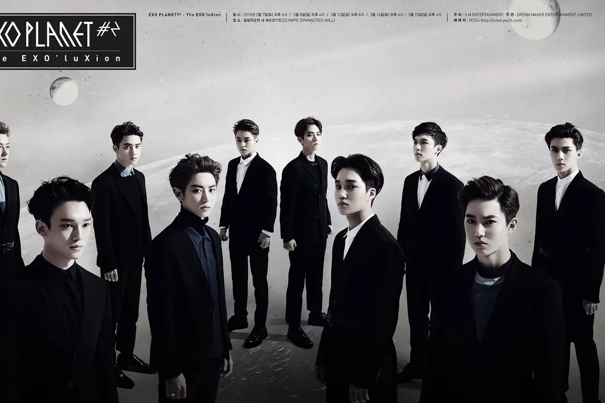EXO