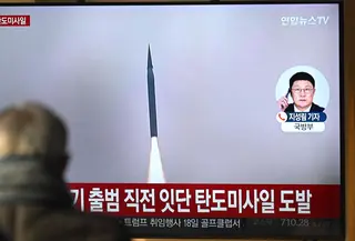 Sebelumnya, pada pekan lalu, Pyongyang menembakkan uji coba sistem rudal hipersonik baru yang ditujukan untuk menghalangi saingan negara itu di Pasifik. (JUNG YEON-JE/AFP)