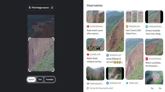 Gambar Tangkapan Layar Penelusuran Foto Menggunakan Google Images.