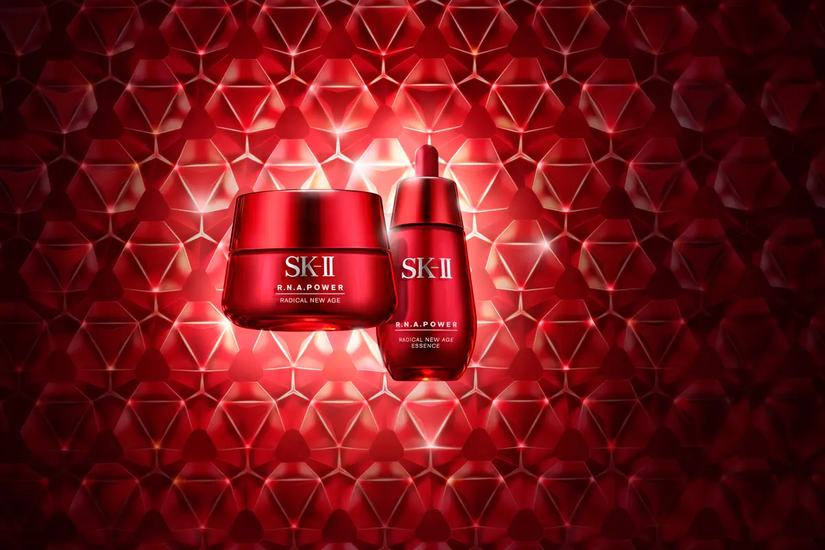 SK-II