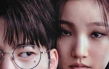 Death's Game, Drama Korea Terbaru Bertabur Bintang-Bintang Terkemuka