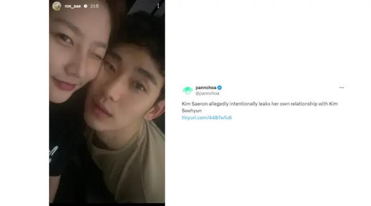 Viral! Kim Soo Hyun Banjir Hujatan Warganet, Dituding Sebabkan Kematian Kim Sae Ron