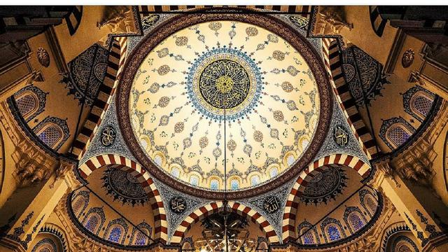 Masjid Camii Tokyo