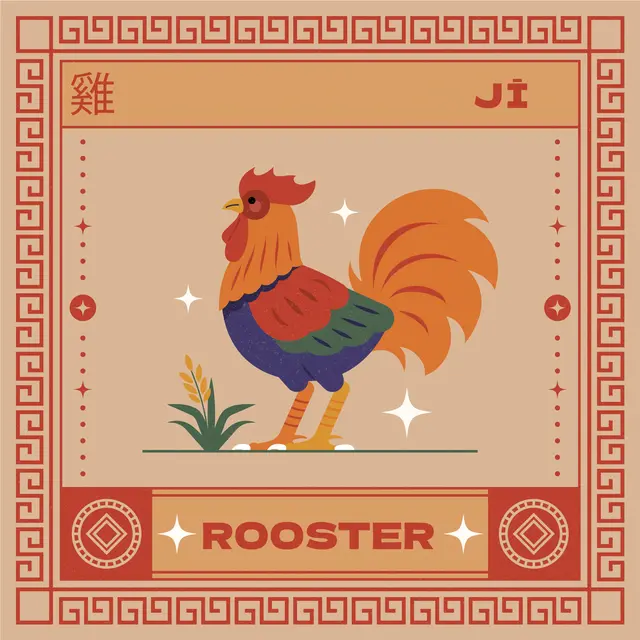 Chinese Zodiac Rooster