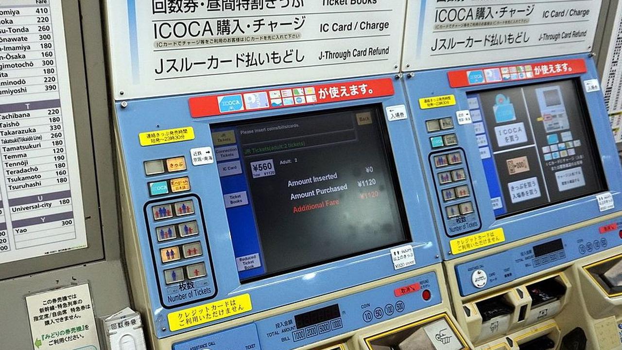 Cara Membeli Tiket Kereta Melalui Vending Machine di Stasiun