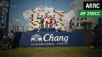 Berita video dominasi pembalap Indonesia di ARRC (Asia Road Racing Championship) 2018 kelas Asia Production (AP) 250cc.