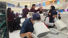 Retina Mata Bisa Membantu Deteksi Risiko Beragam Penyakit Sejak Dini
