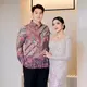 Brisia Jodie saat kondangan di Kampung Halaman bersama suami. [@brisiajodie96]