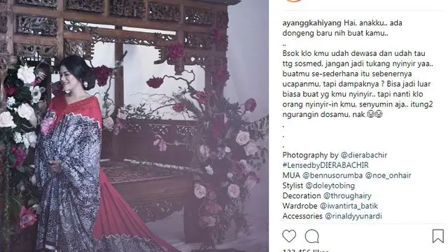 Kahiyang Ayu