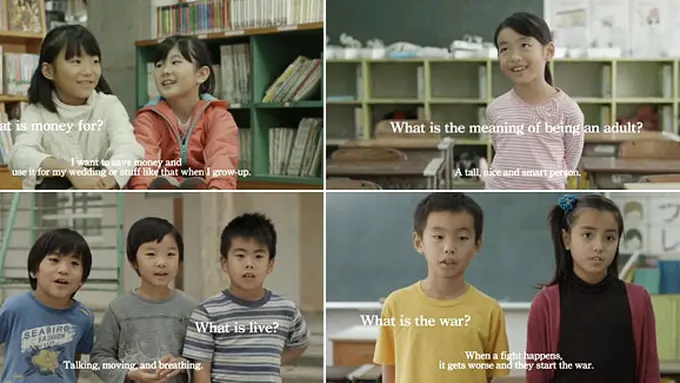 Foto: copyright youtube.com/ryuginkousiki