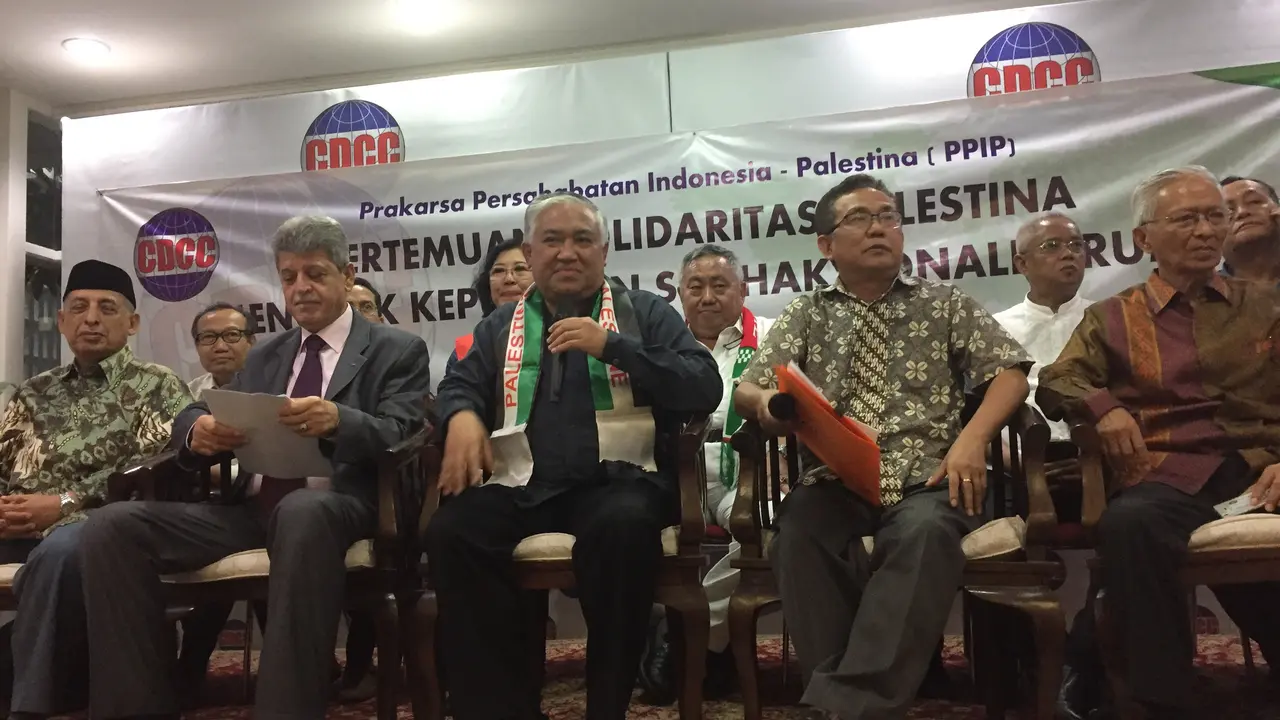 Prakarsa Persahabatan Indonesia Palestina (PPIP)