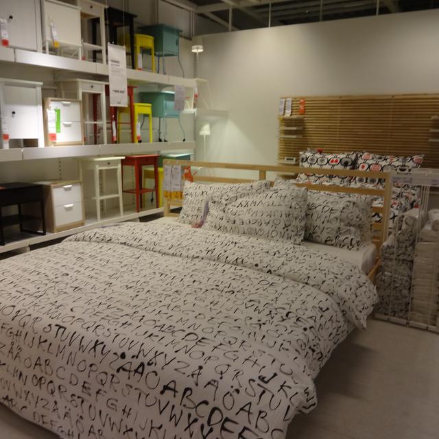 3 Tempat Tidur Berdesain Unik Ala Ikea Lifestyle Liputan6 Com