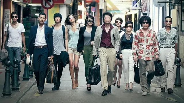 The Thieves (2012)