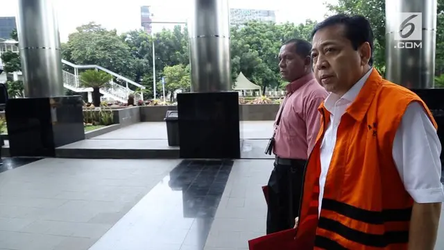 Mahkamah Kehormatan Dewan DPR RI mendatangi gedung KPK untuk memeriksa dugaan pelanggaran etik Setya Novanto.
