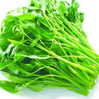 Kangkung. (foto: Pinterest/Amazon).