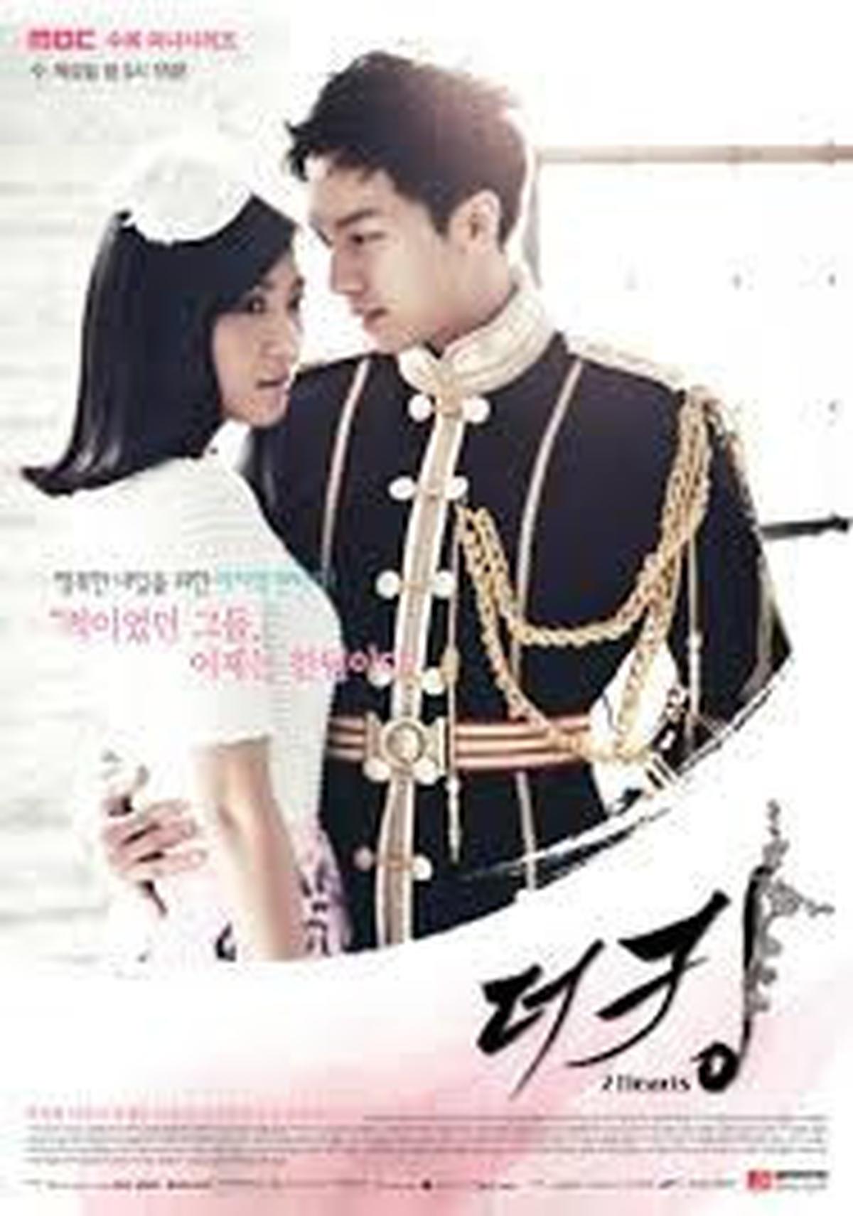 Rekomendasi Drama Korea Jadul yang Masih Enak Ditonton Saat Ini part 3