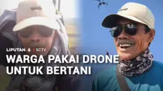 Aksi petani di Tuban, Jawa Timur, cukup berbahaya dan tidak untuk ditiru. Ia pulang dari sawah dengan cara tidak biasa yakni terbang menggunakan drone raksasa. Meski berbahaya, teknologi drone ini ternyata jadi solusi efektif untuk mengangkut hasil p...
