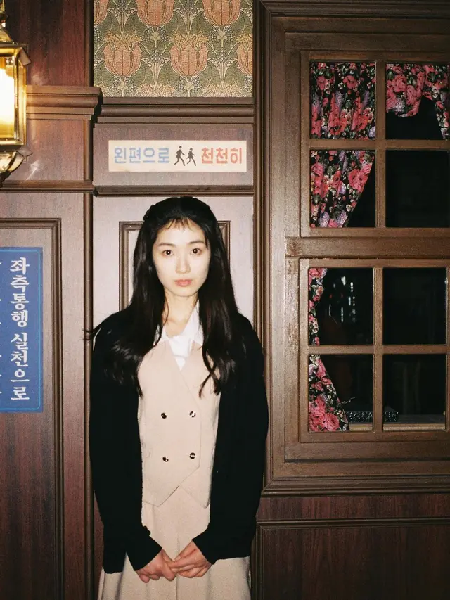 Kim Hye Yoon (Instagram/hye_yoon1110)