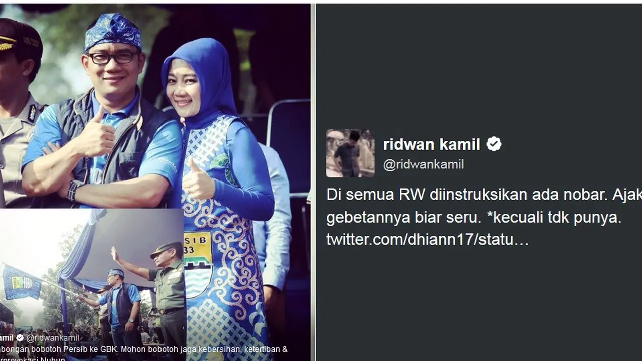 Ridwal Kami
