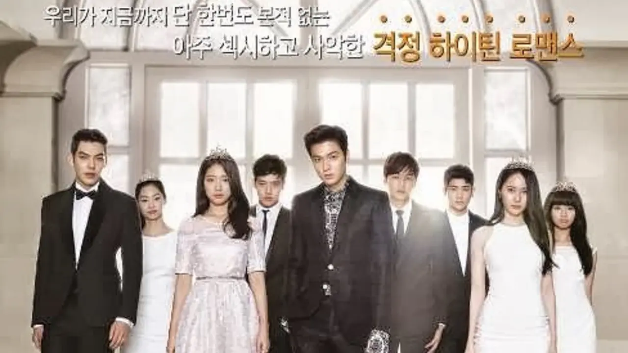 [Bintang] The Heirs