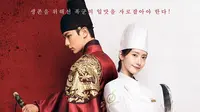 Pelafalan Jo Jae Yoon di Drakor Bon Appétit, Your Majesty Episode 6 Jadi Bahan Ghibah Voice-Actor China