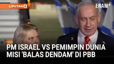 Perdana Menteri Israel Benjamin Netanyahu mengecam sejumlah pemimpin dunia yang baru-baru ini mengakui negara Palestina.

Kecaman itu ia sampaikan saat berangkat ke Amerika Serikat untuk menghadiri pertemuan di Gedung Putih sekaligus menyampaikan p...