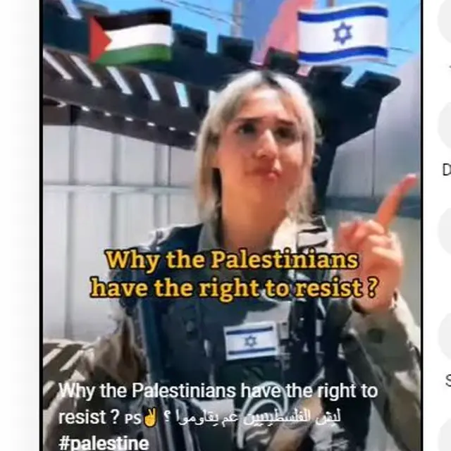 Tentara Wanita Israel Sindir Palestina Tak Berhak Tolak Eksistensi Negaranya Langsung Dibalas Artis Lebanon Lewat Lagu Rap