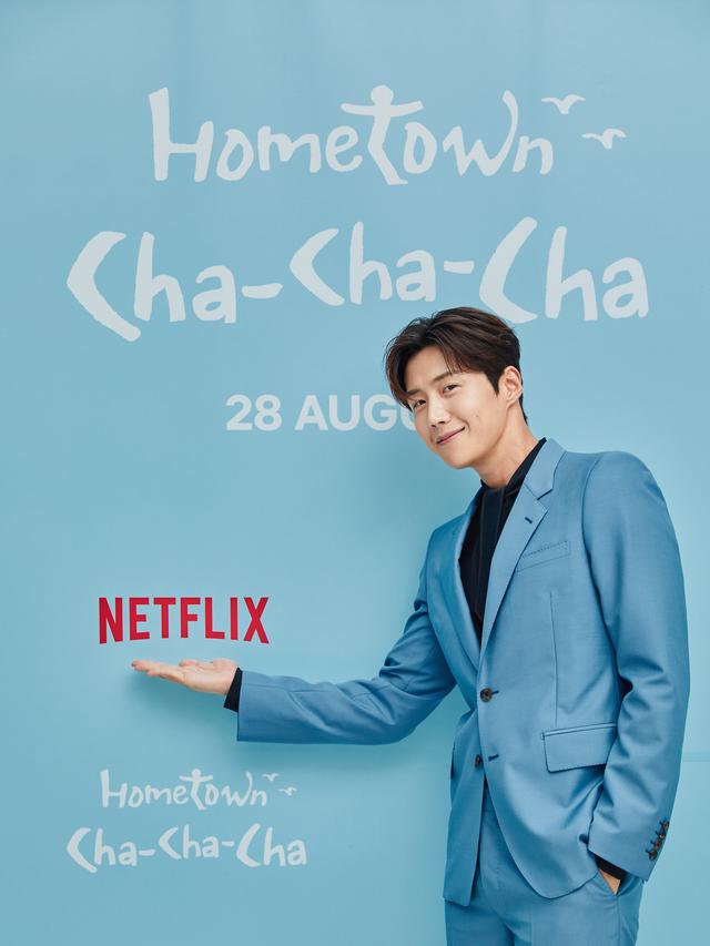 Berkat Drakor Hometown Cha Cha Cha Kim Seon Ho Tertarik Dengan Pekerjaan Penata Buah Showbiz Liputan6 Com