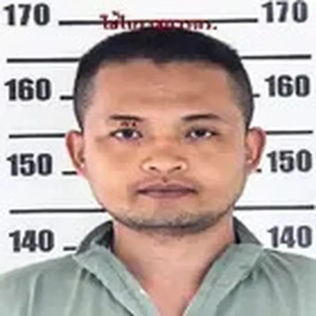 Polisi mengatakan pelaku adalah mantan perwira polisi. (Biro Investigasi Pusat Thailand/AFP)