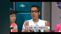 Go Young Wook Dulu Dihukum atas Kasus Pelecehan, Kini Tertarik Jadi Aktor Film Panas Jepang