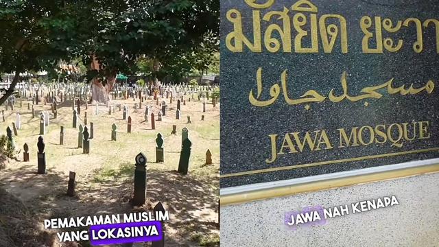 Kampung Jawa yang didiami oleh keturunan orang Indonesia. (Dok? TikTok @taufikeffendi88)