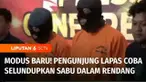 Sabu-sabu diselundupkan dalam rendang ke sebuah lapas di Kota Tanjung Pinang, Kepulauan Riau. Aksi penyelundupan digagalkan petugas lapas yang curiga dengan gerak-gerik pembawa makanan yang juga langsung dibekuk.