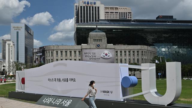 Korea Selatan Laporkan 198 Kasus Baru Covid-19