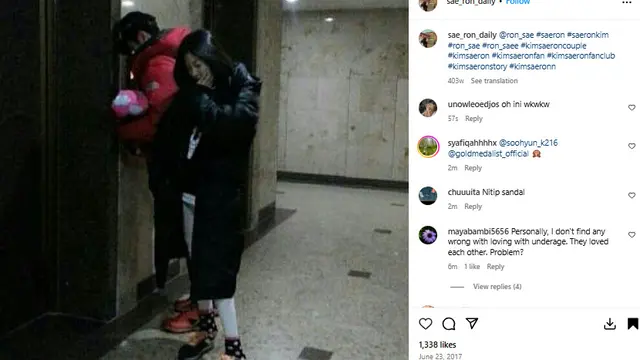 Viral Foto Kim Sae Ron Diduga Bersama Kim Soo Hyun, Diunggah pada 2017