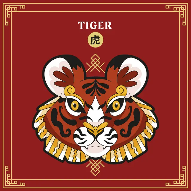 shio macan