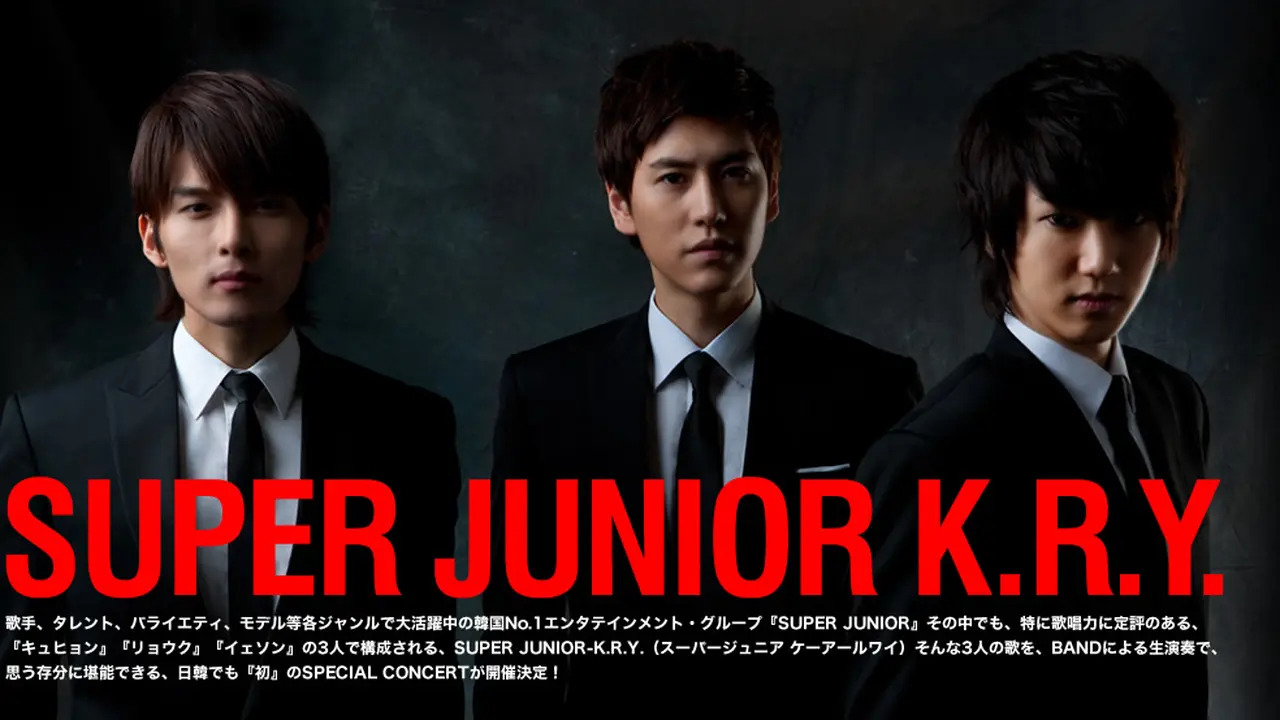  Yesung Antusias Super Junior-KRY Siap Gelar Konser