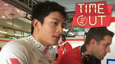 Tim Formula 1, Manor Racing, belum membuat keputusan terkait nasib pebalap Indonesia, Rio Haryanto. Ibunda Rio, Indah Pennywati, berharap tim yang bermarkas di Inggris itu mau menerima alternatif lain pembayaran uang muka. 